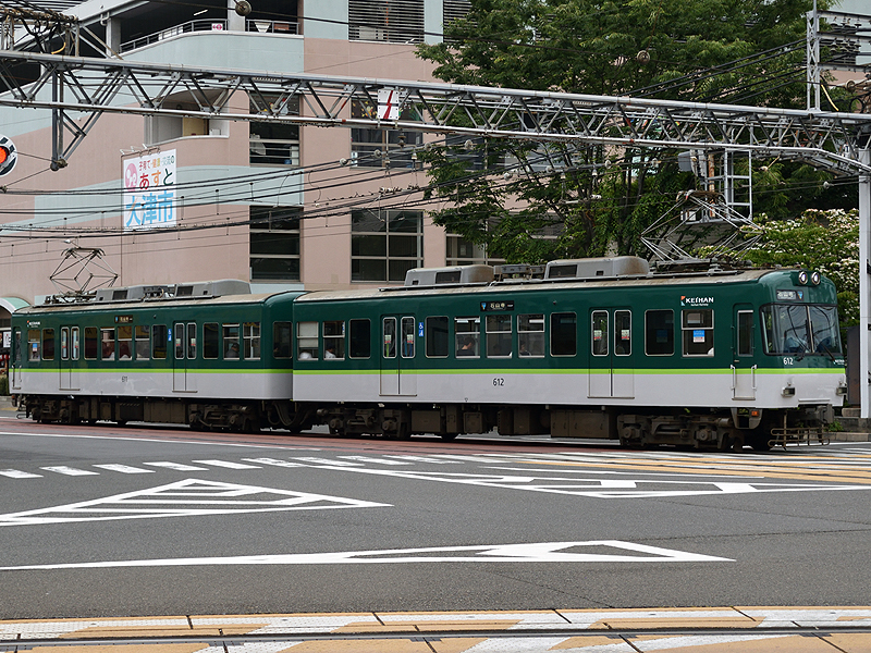 マイクロエース 京阪800系 旧塗装旧マーク 購入: シナイからの