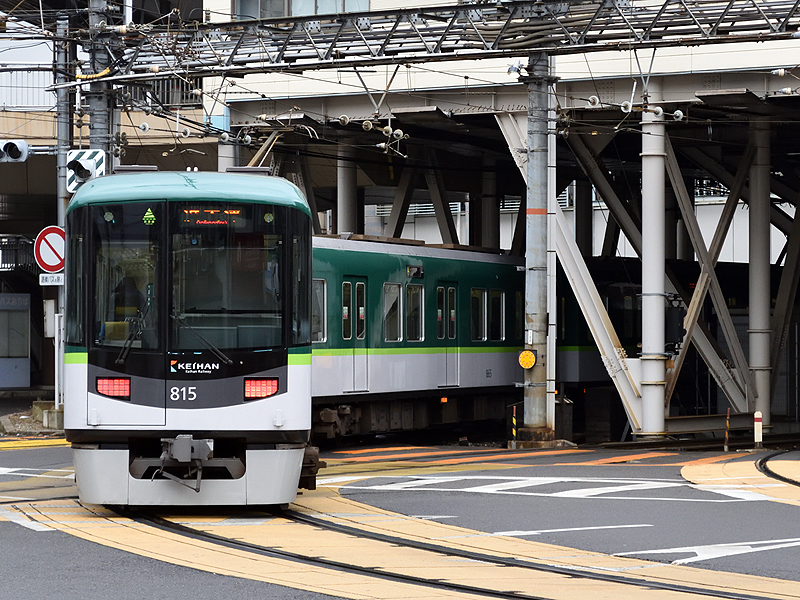 マイクロエース 京阪800系 旧塗装旧マーク 購入: シナイからのツーリスト2