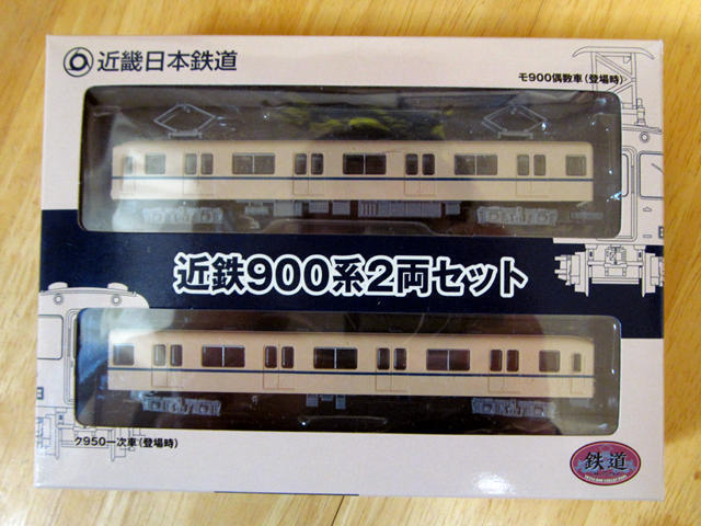 鉄道コレクション 近鉄900系2両セット: シナイからのツーリスト2