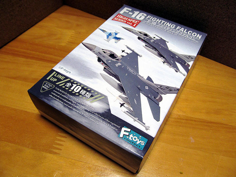 ハイスペックシリーズvol.1 F-16 チリ空軍＆アグレッサー: シナイから 