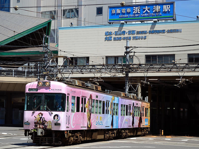 響けユーフォニアム ラッピング列車運行: シナイからのツーリスト2