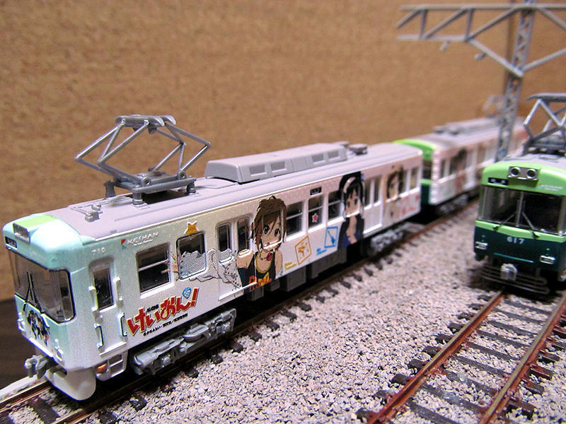 Amazon | 【鉄道コレクション】京阪電車大津線700形2次車