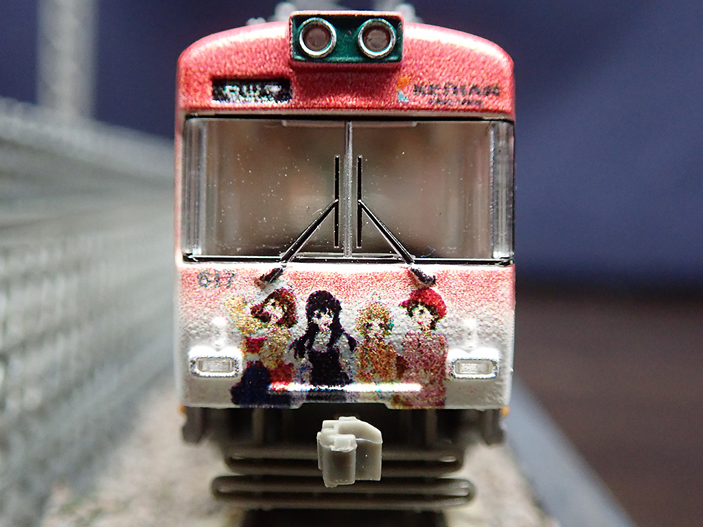 京阪大津線 響け！ユーフォニアム ラッピング列車2022 購入
