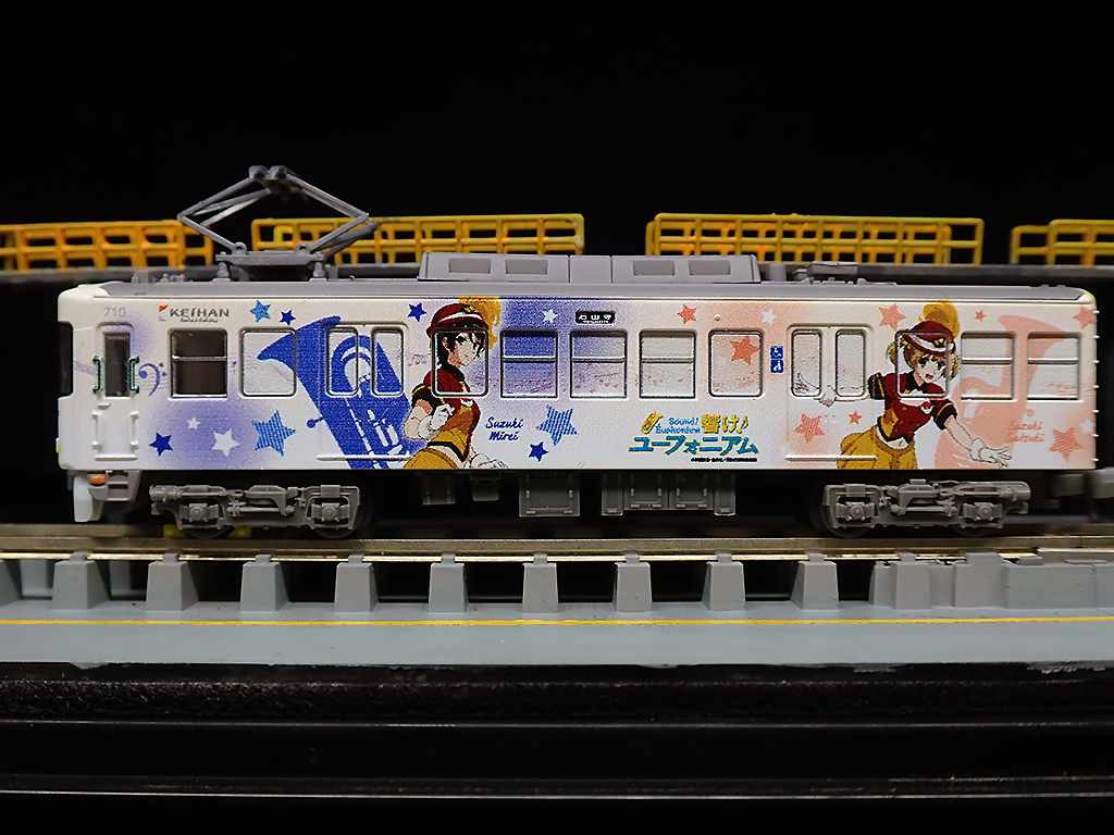 京阪電車大津線700形「響け！ユーフォニアム」ラッピング電車